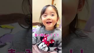 一生懸命にお喋りしてる1歳が可愛すぎる💗💗💗#おしゃべり #赤ちゃん#1歳#子供向け #おすすめ#可愛い