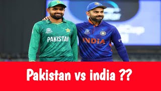 pak vs india,india vs pak live today,pak vs india match,live cricket,asia cup live, funny video,paki