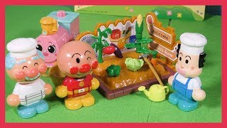 アンパンマン 歌 おもちゃ anpanman アンパンマンタウンの「とれたて野菜とバタコさん＆ポッポちゃんドールセット」を開封して遊んで寝みたよ～【劇団おもちゃ部屋】