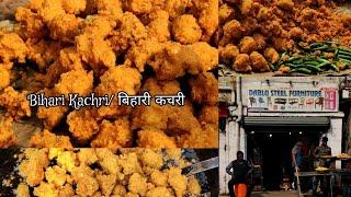 Bihari Kachri/ बिहारी कचरी || patna street food || foodie_zilla || Dariyapur, Nala Road #patna