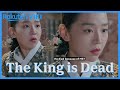 Mr. Queen - EP18 | The King Is Dead | Korean Drama