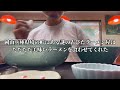 岡山・兵庫県境の峠にある謎の古びたラーメン屋まで五目ジャンメンを食べにいくだけのツーリング【nc750xﾓﾄﾌﾞﾛｸﾞ】