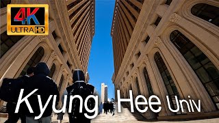 Walk in Korea | Kyung Hee University campus tour | POV | No Music | 4K