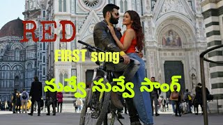 RED MOVIE FIRST SONG NUVE NUVE  SONG/RAM NEW MOVIE /RED/S.V MOVIE ADDA