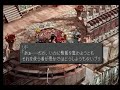 初めてのff9！涙なしではプレイ出来ません…☆36