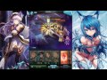 【グラブル】フェンリル hell120