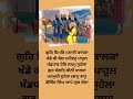 khalsa panth sajna diwas status vaisakhi whatsapp status vaisakhi