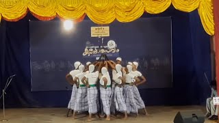 BSS Gurukulam HSS kolkali state A grade 2024 Kerala state school kalolsavam Kollam