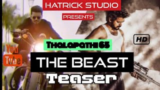 Beast trailer | Thalapathi 65 | Nelson | Sun pictures