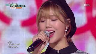 뮤직뱅크 Music Bank - 우리 이야기(our story) - 오마이걸(OH MY GIRL) .20180928