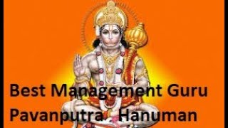 Management and Life Lesson from Lord Hanuman (hindi ) हिन्दी मोटिवेशनल विडियो | WBN