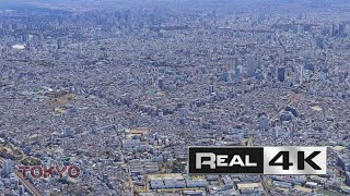 【4K】世界1の大都会TOKYO東京を空撮さいたま市緑区から横浜市鶴見区まで直線で1カット。ニューヨークと比較で衝撃の結果が！Aerial world's largest city