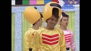 Gaki No Tsukai 7 Power Rangers