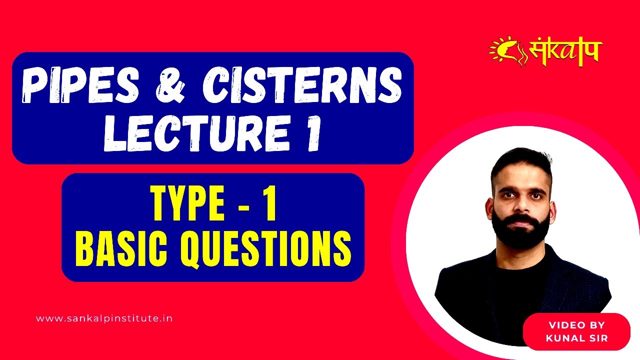 Pipes Cisterns Lecture 1 Basic Pipes Cisterns Questions Ssc