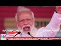 എന്തുകൊണ്ട് ലോക്ക് ഡൗണ്‍ സത്യാവസ്ഥ ഇതാണ്.. l narendra modi