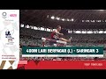 400M LARI BERPAGAR (L) | PUSINGAN 1 - SARINGAN 3 | SUKAN OLIMPIK TOKYO 2020