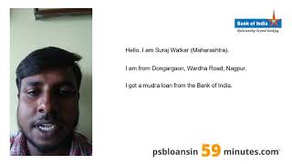 Mudra Loan provided in Nagpur, Maharashtra - BOI - PSBLoansin59Minutes - Customer Testimonials #243