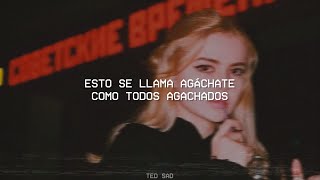 Danny Romero - Agachate (Letra)