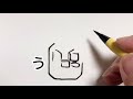 【人狼ウィーク】殺人ピエロを11文字で描いてみた【カラフルピーチ】