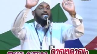 Sunni Mujahid Aluva Kunnukara Mukhamukam CD1 of 3 (Noushad Ahsani Vs Mujahid Moulavi's)