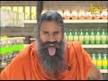 थयरॉइड thyroid के लिए योग एवं घरेलू इलाज swami ramdev