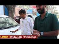 ನಮ್ middle class ಜನ್ರಿಗೆ❤️ used cars in bangalore second hand car car for sale in bangalore