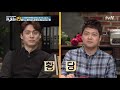 42년 독재 무너뜨린 ′리비아 혁명′ 국민의 위대한 움직임 역사적 그날 19 free19special 190517 ep.1