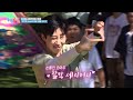 he can t be right 👎🏻 two days and one night 4 ep241 1 kbs world tv 240929