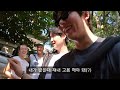 방콕에 이런 곳도 있네 🇹🇭 태국 ep.5