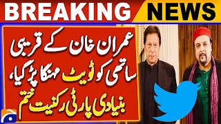 PTI sacks Salman Ahmad for 'posting against Imran Khan's family' !!!!