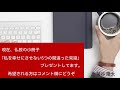 「生きる意味が分からない」という苦悩を解説する.【ブッダの教え】