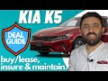 You will LOVE the KIA K5 Deals! (Invoice Price, Lease Payment, Maintain and Insure)