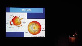 市民公開講座「もっと知ろう糖尿病～サイレント・キラーとよばれるそのワケは？～」（高の原中央病医院　内科医長：西村 健志氏）