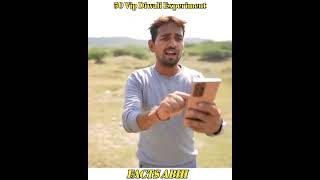 Diwali Experiment 50 VIP 😱 by @MR INDIAN HACKER @Crazy xyz @MrBeast #shorts #experiment #ytshort