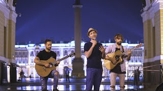 Александр Ломия - О любви иногда говорят громко шепотом [Live cover]