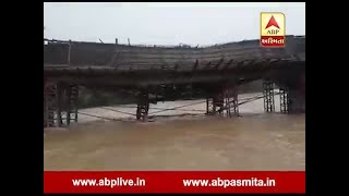 vanthal bridge collapse due to rain in valsad