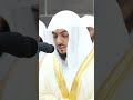 مقتطفات من الحرم | صلاة التراويح ليلة ٢٢ رمضان ١٤٤٥هـ | الشيخ الوليد الشمسان