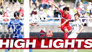 HIGHLIGHTS: いわきFC vs 松江シティFC | 2021 JFL 第12節