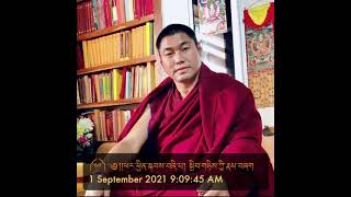 ༡༠.ཕར་ཕྱིན་སྐབས་བཞི་པ།གཞི་ཤེས་རྣམ་པ་ཉེར་བདུན་འཆད་པ།།