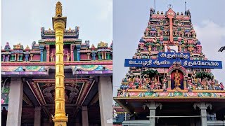 Exploring Ancient Temple in South India Vadapalani Murugan Temple Chennai