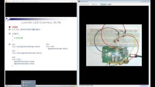 LinkIt One - Lab Tutorial 04