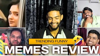 TRENDING FUNNY MEMES REVIEW🤣| THE TAILENDERS|