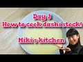 How to cook dashi stock 〜Miki’s Kitchen〜