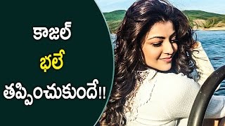 Kajal Agarwal Escape From Summer With Foreign Shooting Schedules || Silver Screen