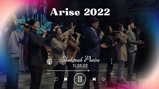 2022년 연말특새 Day1 쉐키나 찬양