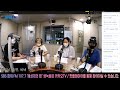 20210812 배성재의 텐 넉까지마.피아 with. 넉살 효연 비비 and 일찍 온 털망구 늦게 온 조망구