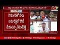 కామారెడ్డిలో రేవంత్ vs కేసీఆర్ revanth reddy to contest against cm kcr in kamareddy ntv