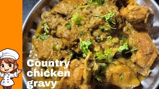 నాటుకోడి కూర recipe || country chicken gravy || @yaash19