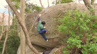 豊田　天下峰ボルダー　鍵屋の辻　e