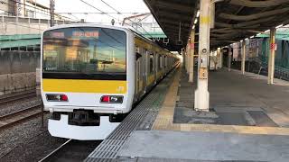 JR新検見川駅2番線中央.総武緩行線ミツA544編成692B千葉駅行き発車。